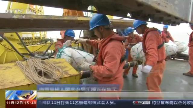 我國首條最長海底電纜:溫州南麂島接入國家電網2019.12.31 我國首條最長海底電纜:溫州南麂島接入國家電網2019.12.31