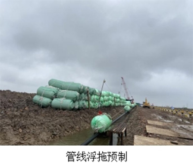 埕海1-1平台海管海（hǎi）纜鋪設項目開工（gōng）啦！