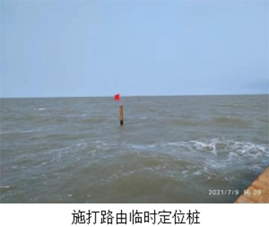 埕海1-1平台海管（guǎn）海纜鋪設項目開工啦！