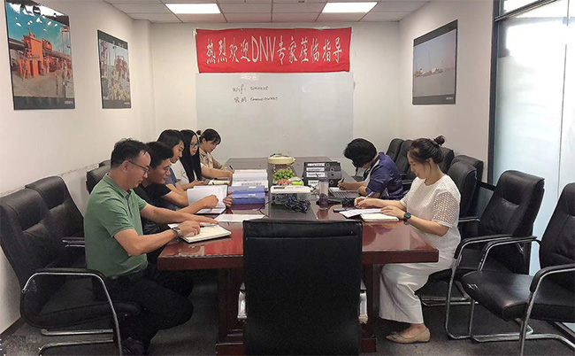 2021年度公司（sī）管理體係年度審核工（gōng）作圓滿完成