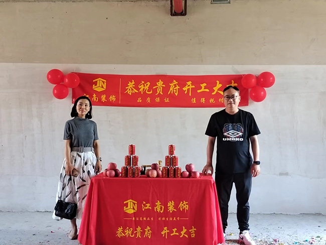 羞羞视频免费观看海工新“家”裝飾開工大吉！