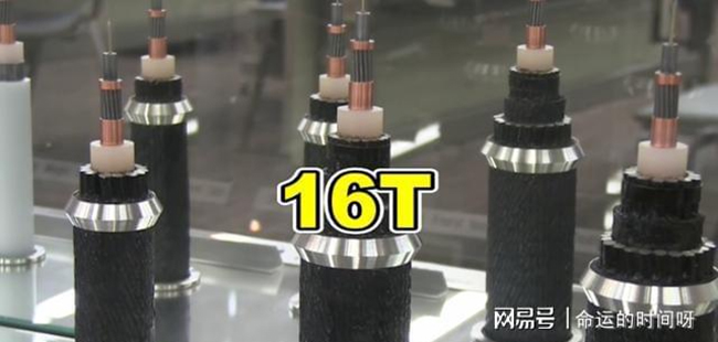 從中國到(dào)法國,12000公裏的海底超級工程,美國(guó)也(yě)無法阻止 從中國(guó)到法國,12000公(gōng)裏的海底超級工程,美國也無法阻止
