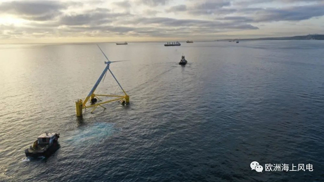 曆時4年，全（quán）球首款無塔筒浮式風機終於出海！