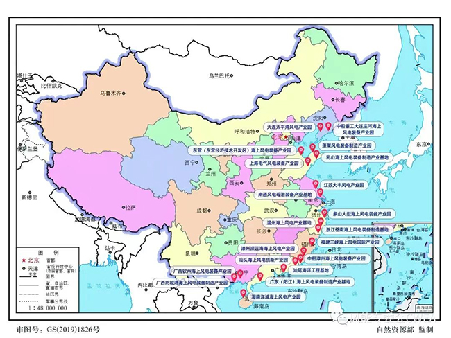 中國十大海上風電（diàn）產業集群一覽，含產業鏈鏈長
