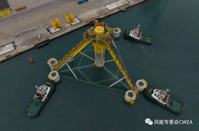 圖說丨全球首個張力腿漂浮式海上風電基礎下水