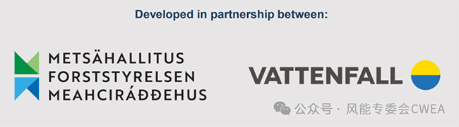 1.3-2.5GW！芬蘭建設首個大型海上風電項目