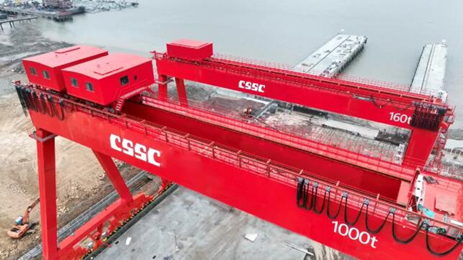 中船科技象山大型海上（shàng）風電裝備產（chǎn）業園配套碼頭建成