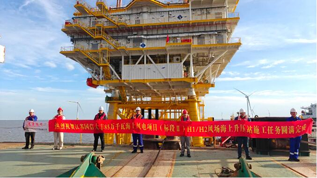 國(guó)信大豐海上風電項目升壓站(zhàn)吊裝任(rèn)務圓滿(mǎn)完成 國信大豐海上風電項目升壓站吊裝任務圓滿完(wán)成