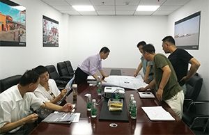 新能源科研項目研討會