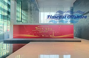 十裏（lǐ）春風，隻為聘你，萬事俱備，職等你來！