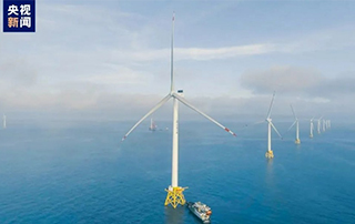 全球首台16兆瓦超大容量海（hǎi）上（shàng）風電機組並網發電