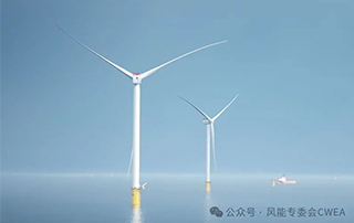 1.3-2.5GW！芬（fēn）蘭建設首個大（dà）型海上風電項目