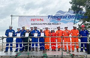 “百（bǎi）萬工時零事（shì）故”——天（tiān）易海工樹立國際項目安全新標杆（gǎn）