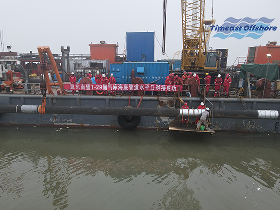 冀东南（nán）堡（bǎo）1-29储气库先（xiān）导试验地面工程注采集输管道（dào）项目（mù）铺管船施工项目（2022年--中石油）