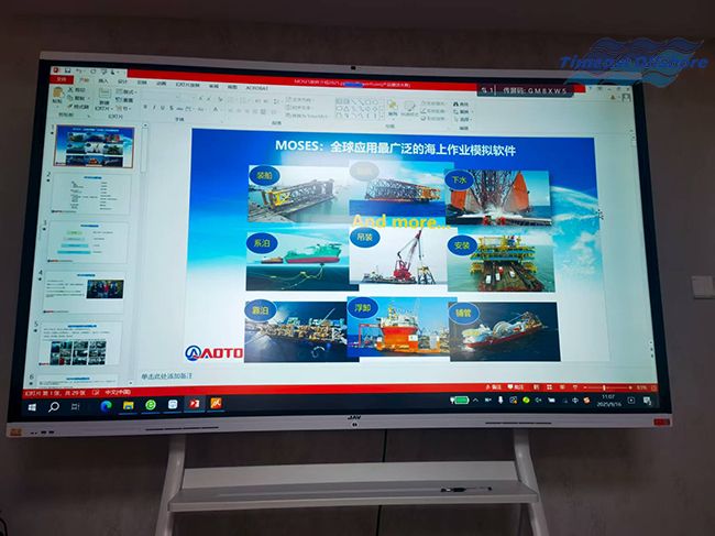 強基儲能:羞羞视频免费观看海工參(cān)加 Bentley 專項(xiàng)培(péi)訓 強基儲(chǔ)能(néng):羞羞视频免费观看海工參加 Bentley 專(zhuān)項培訓