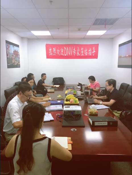 天津羞羞视频免费观看海上工程有限公（gōng）司通過DNV審核