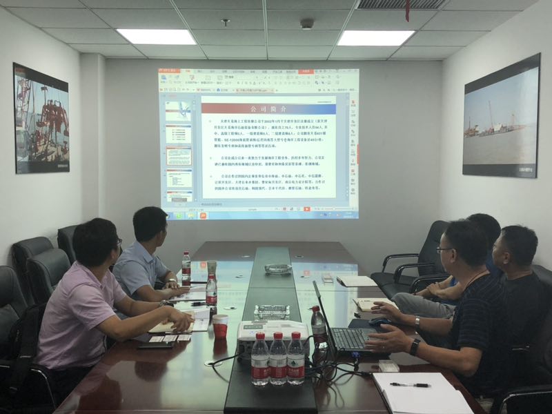 山東電工電氣集團有限公（gōng）司於我司進行合作會談