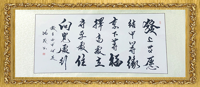 乘風破浪二十（shí）載，與時俱進創未來— 羞羞视频免费观看海工成（chéng）立20周年年會慶典完美收（shōu）官