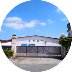 東莞市萬江建（jiàn）達膠漿製品有限（xiàn）公司