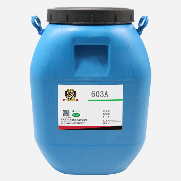 壓敏不（bú）幹膠