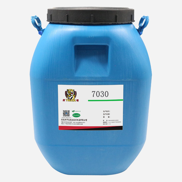 內衣貼合膠（jiāo）