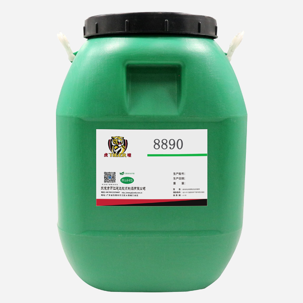 水性複（fù）合（hé）膠（jiāo）