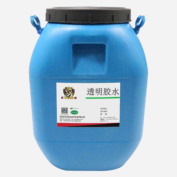 透（tòu）明定型膠